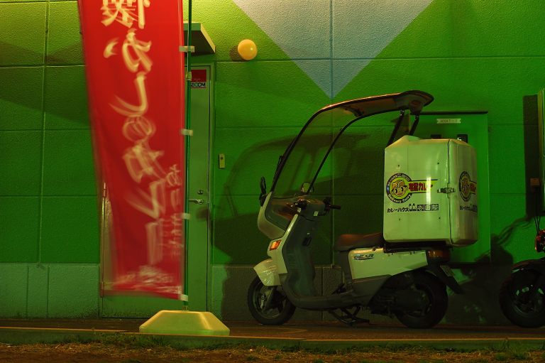 チキンフィレサンドを食べる前は